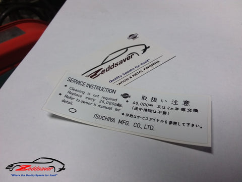 Datsun Z Service Instruction Decal Image 2
