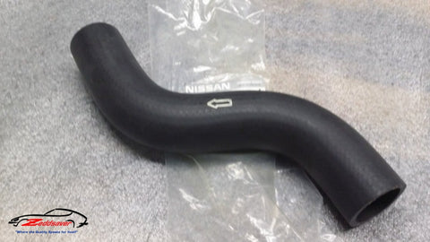Datsun Z  Top Radiator Hose