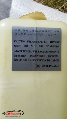 Datsun Z Wind Washer Bottle Decal