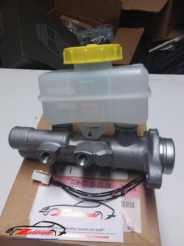Skyline Brake Master Cylinder by Nissan