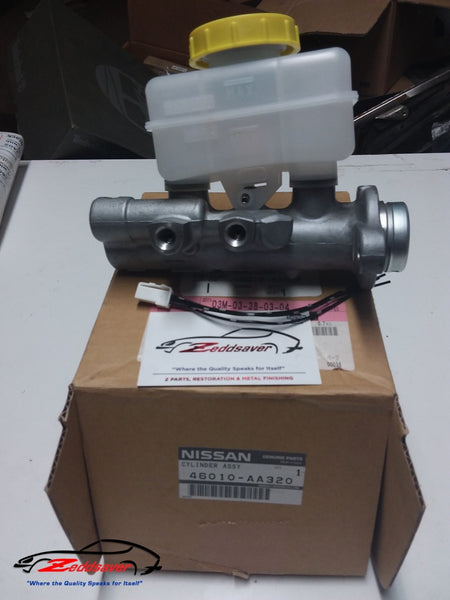 Nissan Skyline Brake Master Cylinder | Zeddsaver